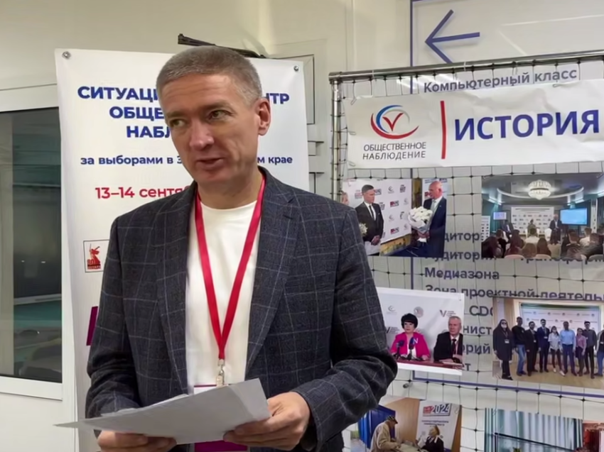  ЕДГ-2025: «Самое главное, что проходит без нарушений» – председатель Общественной палаты Забайкальского края Андрей Козлов оценил ход выборной кампании